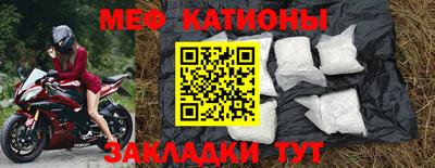 герыч Волгодонск