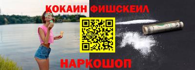 таблы Волжск