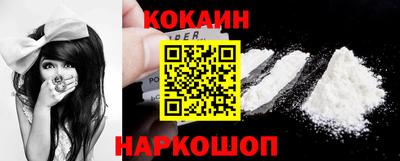таблы Волжск
