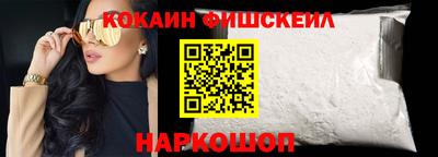 таблы Волжск