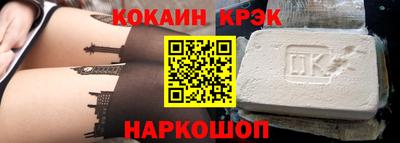 таблы Волжск