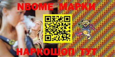 прущий лед Волжский