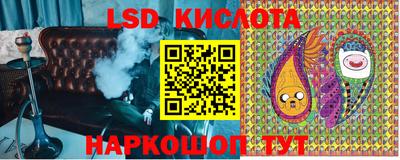 прущий лед Волжский