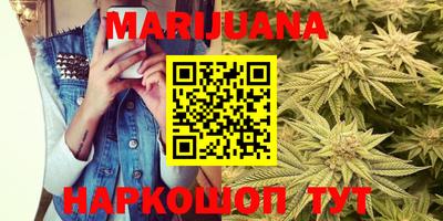 прущий лед Волжский