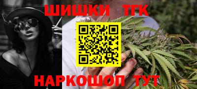 таблы Волжск