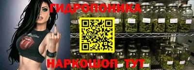 прущий лед Волжский