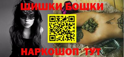 таблы Волжск
