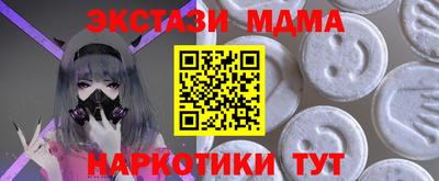 герыч Волгодонск