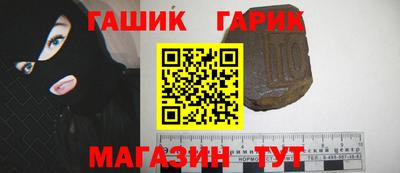 прущий лед Волжский