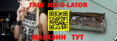 прущий лед Волжский