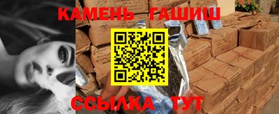 таблы Волжск